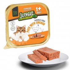 Jungle Kısır Kedi Tavuklu Pate/Ezme 100 GR