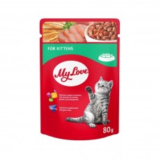 My Love Kitten Yavru Kedi Pouch Mama 80 GR