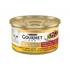 Purina Gourmet Gold Tavuk ve Ciğer Parçalı Soslu Yaş Kedi Maması 85 GR