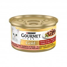 Purina Gourmet Somon ve Tavuk Parçalı Soslu Yaş Kedi Maması 85 GR