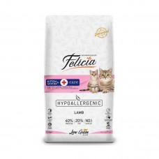 Felicia Yavru Kuzu Etli Az Tahıllı HypoAllergenic Kedi Maması 12 KG