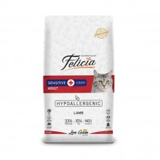 Felicia Yetişkin Kuzu Etli Az Tahıllı HypoAllergenic Kedi Maması 12 KG