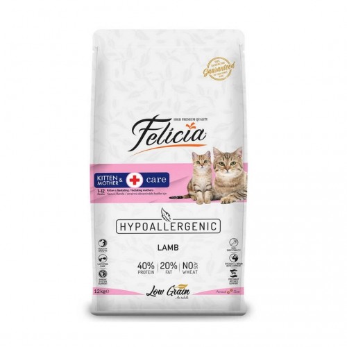 Felicia Yavru Kuzu Etli Az Tahıllı HypoAllergenic Kedi Maması 2 KG