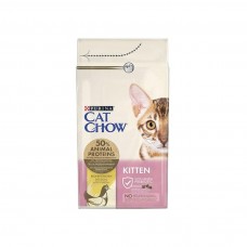 Purina Cat Chow Tavuklu Yavru Kedi Maması 1,5 KG