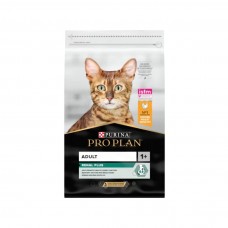 Purina Pro Plan Renal Plus Tavuk Etli Yetişkin Kedi Maması 3 KG