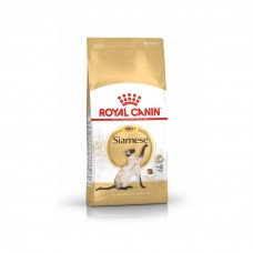 Royal Canin Siamese Kedi Maması 2 KG